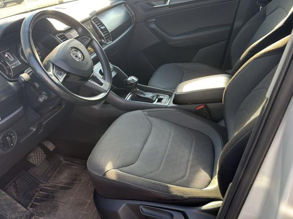 Skoda Kodiaq I с пробегом 2019 года, цена 2 650 000 рублей, 88000 км, внедорожник, Автокод Объявления