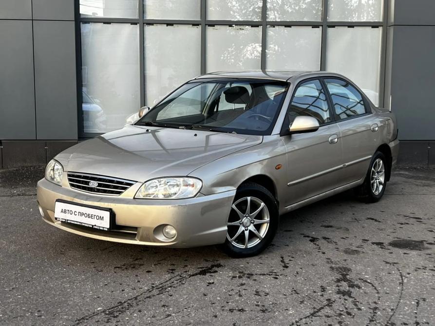 Kia Spectra I Рестайлинг 2 Ярославль  - изображение 1