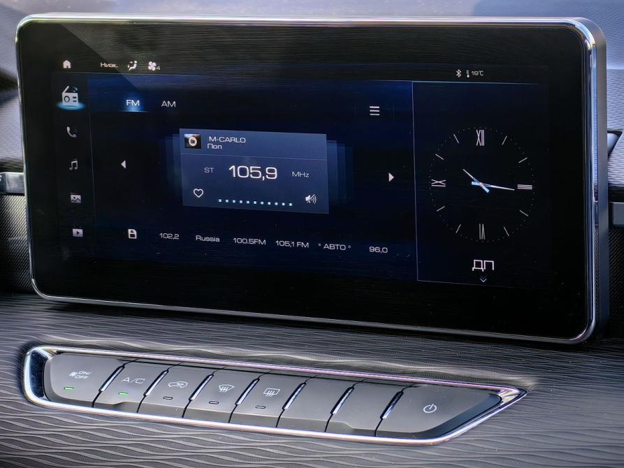 Haval Jolion I Санкт-Петербург  - изображение 10