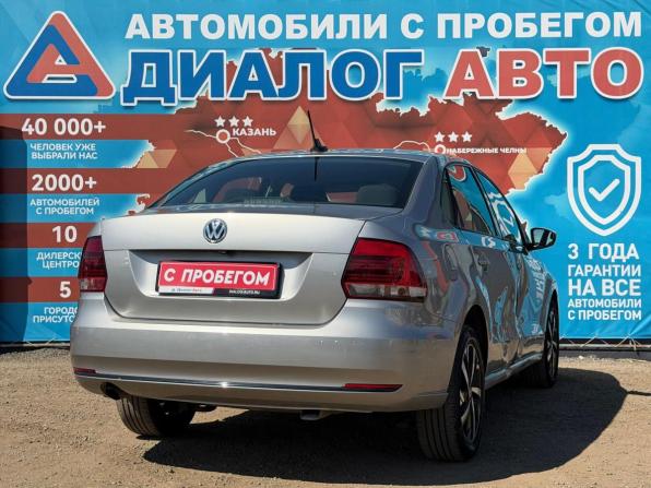 Volkswagen Polo V Рестайлинг с пробегом 2018 года, цена 999 000 рублей, 123400 км, седан, Автокод Объявления