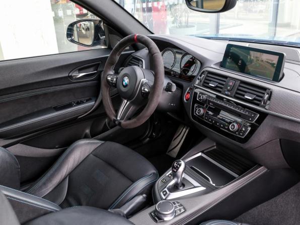 BMW M2 F87 Рестайлинг с пробегом 2021 года, цена 6 998 000 рублей, 46000 км, купе, Автокод Объявления