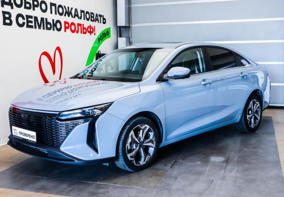 Livan S6 Pro Москва  - изображение 1
