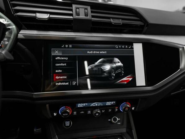 Audi Q3 II (F3) с пробегом 2026 года, цена 4 850 000 рублей, 50 км, внедорожник, Автокод Объявления