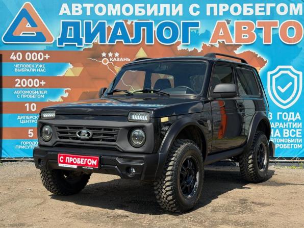 Lada (ВАЗ) 2121 (4x4) I Рестайлинг с пробегом 2019 года, цена 750 000 рублей, 37000 км, внедорожник, Автокод Объявления