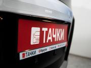 Honda Freed I Иркутск  - изображение 47