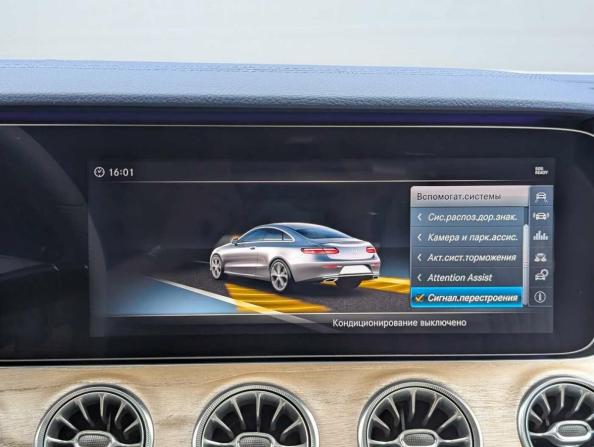 Mercedes-Benz E-Класс V (W213 S213 C238) с пробегом 2018 года, цена 3 997 000 рублей, 110316 км, купе, Автокод Объявления