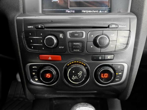 Citroen C4 II с пробегом 2013 года, цена 500 000 рублей, 232536 км, хэтчбек, Автокод Объявления