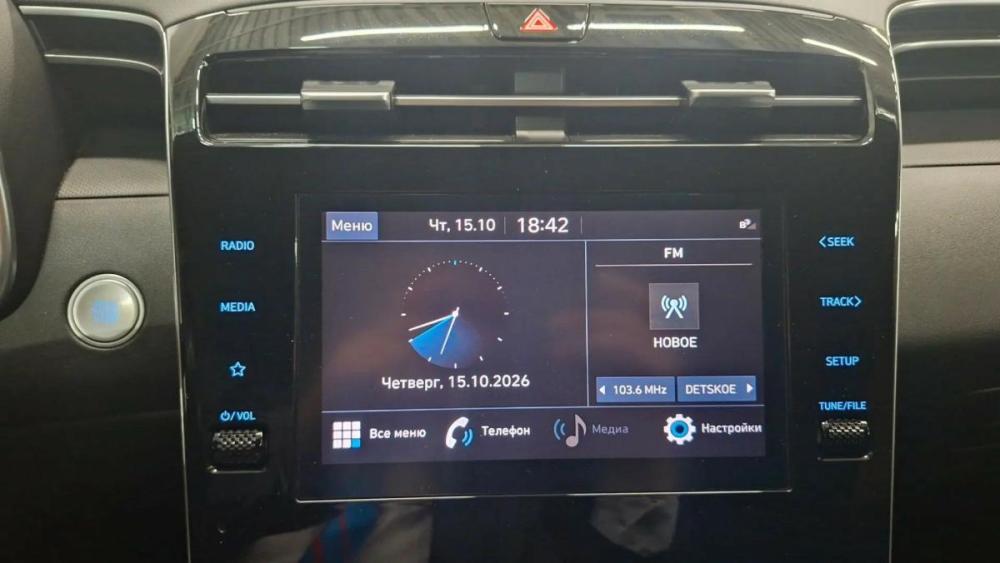 Hyundai Tucson III Рестайлинг Уфа  - изображение 14