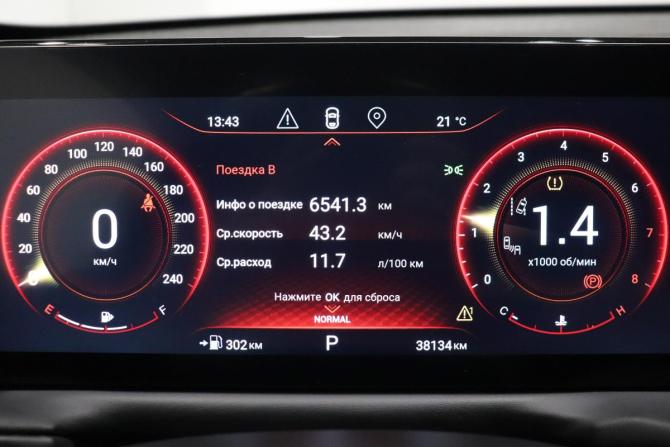 Exeed TXL I Рестайлинг с пробегом 2022 года, цена 2 403 000 рублей, 38134 км, внедорожник, Автокод Объявления