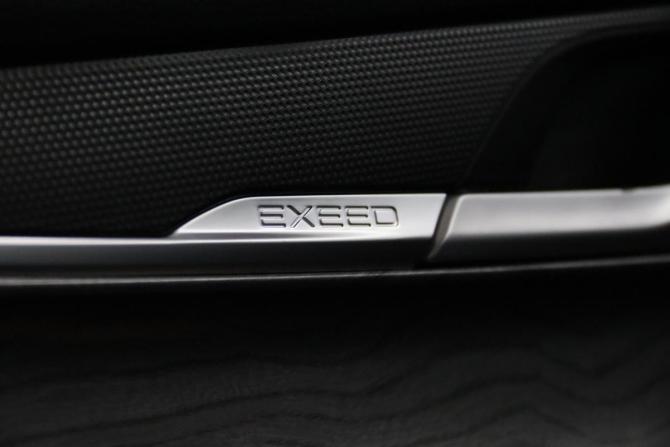 Exeed LX I Рестайлинг с пробегом 2024 года, цена 2 095 950 рублей, 38732 км, внедорожник, Автокод Объявления