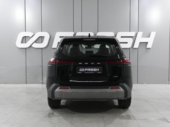 Toyota RAV4 VI (XA60) с пробегом 2026 года, цена 4 220 000 рублей, 19 км, внедорожник, Автокод Объявления