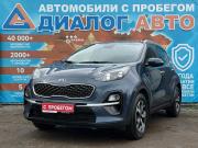 Kia Sportage IV Рестайлинг Набережные Челны  - изображение 30