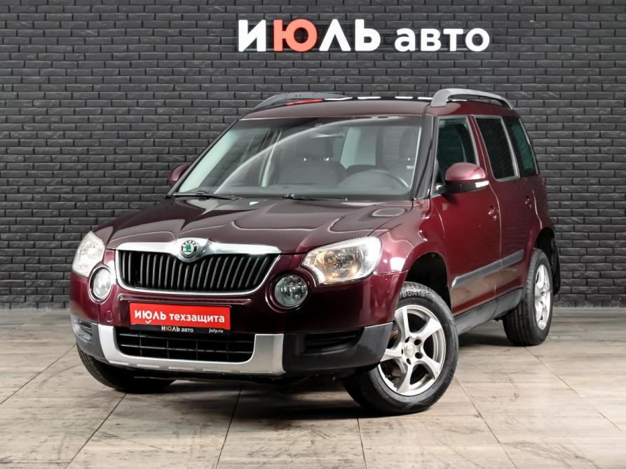 Skoda Yeti I Екатеринбург  - изображение 1