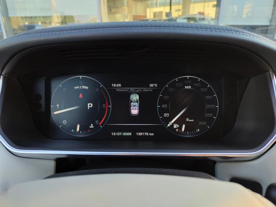 Land Rover Range Rover IV Санкт-Петербург  - изображение 20