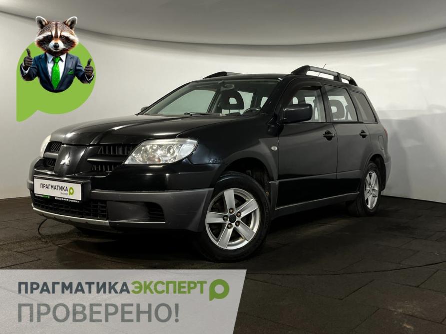 Mitsubishi Outlander I Великий Новгород  - изображение 1