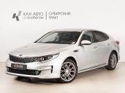 Kia Optima IV Казань  - изображение 10