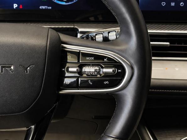 Chery Tiggo 7 Pro Max I Рестайлинг с пробегом 2024 года, цена 2 147 000 рублей, 47907 км, внедорожник, Автокод Объявления