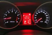 Mitsubishi ASX I Рестайлинг Ярославль  - изображение 31