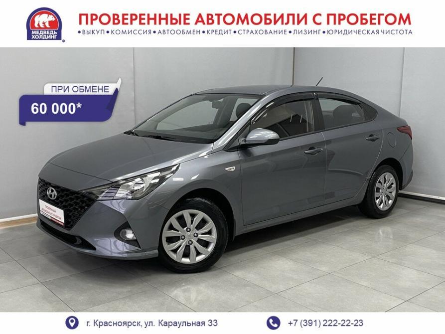 Hyundai Solaris II Рестайлинг Красноярск  - изображение 1