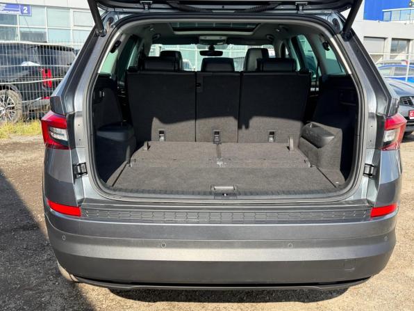 Skoda Kodiaq I с пробегом 2019 года, цена 2 980 000 рублей, 119300 км, внедорожник, Автокод Объявления