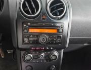 Nissan Qashqai I Нижний Новгород  - изображение 28