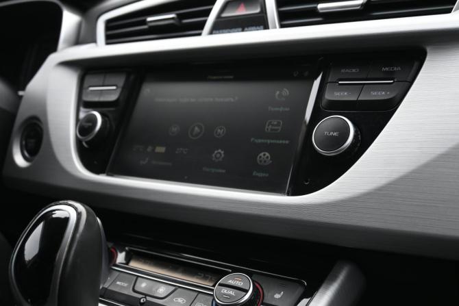 Geely Atlas I с пробегом 2018 года, цена 1 580 000 рублей, 84757 км, внедорожник, Автокод Объявления