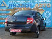Lada (ВАЗ) Granta I Набережные Челны  - изображение 22