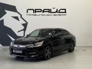 Honda Accord IX Рестайлинг (CIS) Ростов-на-Дону  - изображение 22