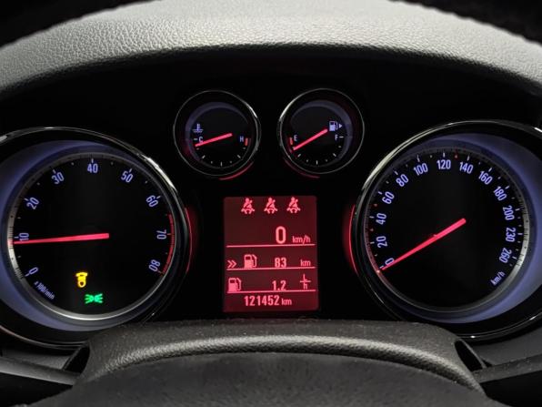 Opel Mokka I с пробегом 2012 года, цена 866 000 рублей, 121450 км, внедорожник, Автокод Объявления