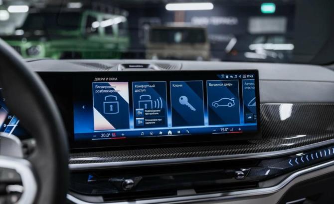 Новый BMW X5 IV (G05/G18) Рестайлинг 2025 года, цена 15 950 000 рублей, внедорожник, Автокод Объявления