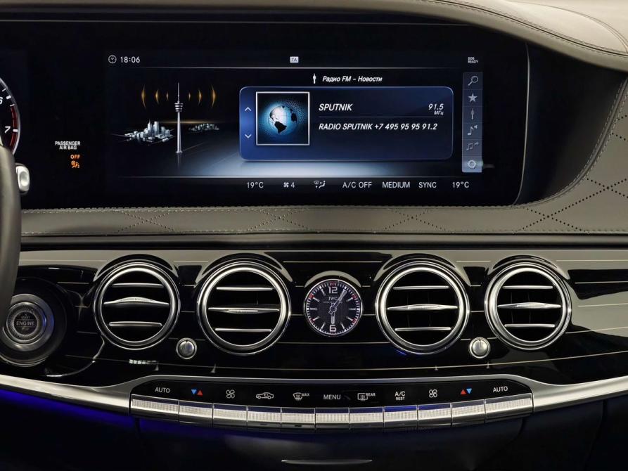 Mercedes-Benz Maybach S-Класс I (X222) Рестайлинг Санкт-Петербург  - изображение 21