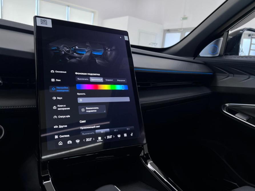 Geely Cityray Волгоград  - изображение 22