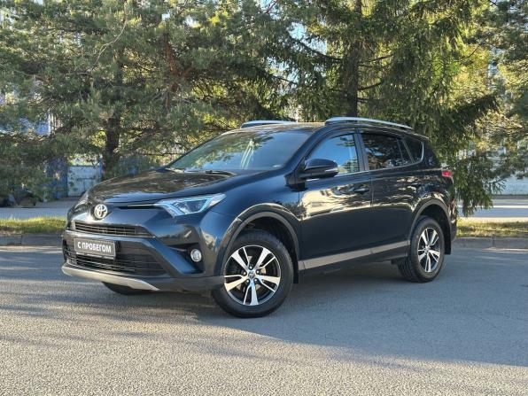 Toyota RAV4 IV (XA40) Рестайлинг с пробегом 2016 года, цена 2 249 000 рублей, 123511 км, внедорожник, Автокод Объявления