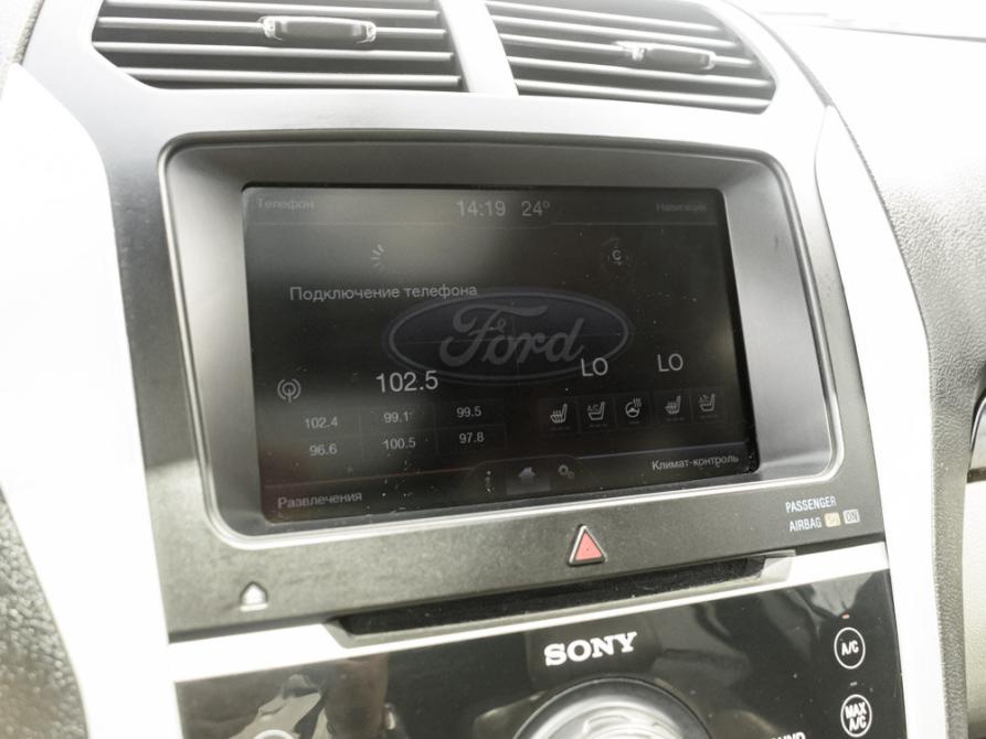 Ford Explorer V Екатеринбург  - изображение 19