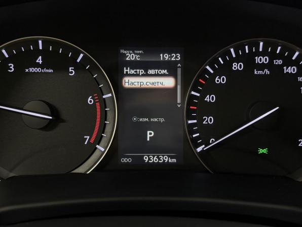 Lexus RX IV Рестайлинг с пробегом 2020 года, цена 4 989 000 рублей, 93638 км, внедорожник, Автокод Объявления