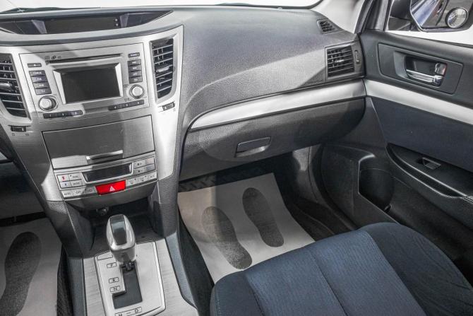 Subaru Outback IV с пробегом 2012 года, цена 1 599 000 рублей, 273100 км, универсал, Автокод Объявления