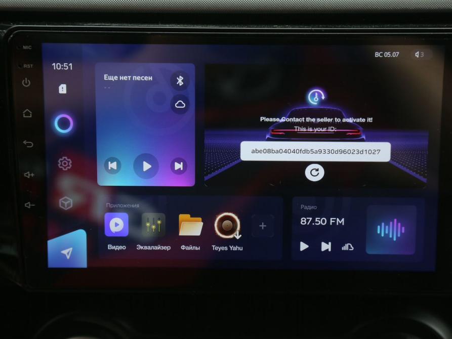Kia Rio IV Иваново  - изображение 15