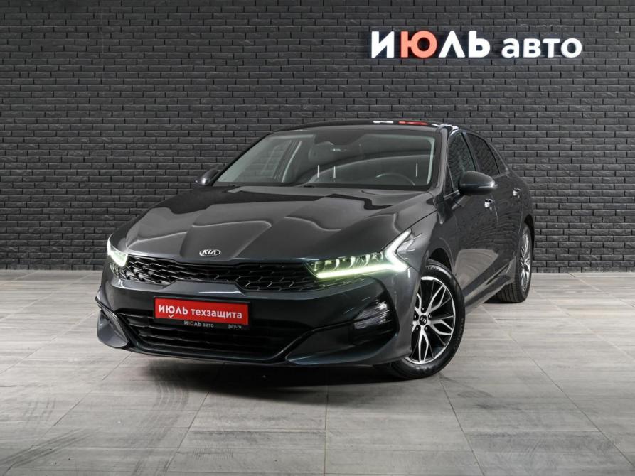 Kia K5 III Екатеринбург  - изображение 1