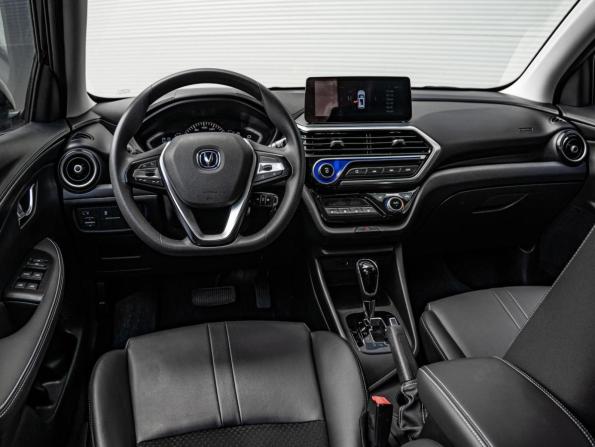 Changan Alsvin с пробегом 2023 года, цена 1 175 000 рублей, 40143 км, седан, Автокод Объявления