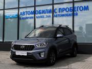Hyundai Creta I Рестайлинг Екатеринбург  - изображение 23