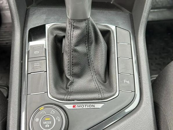 Volkswagen Tiguan II Рестайлинг с пробегом 2021 года, цена 2 399 000 рублей, 103741 км, внедорожник, Автокод Объявления