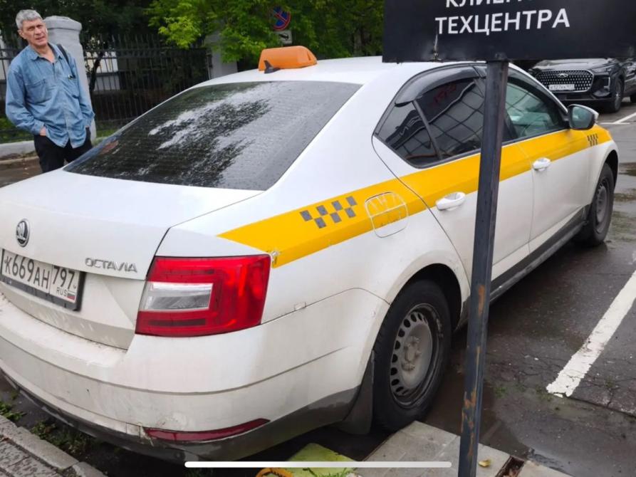 Skoda Octavia III (A7) Рестайлинг Москва  - изображение 7