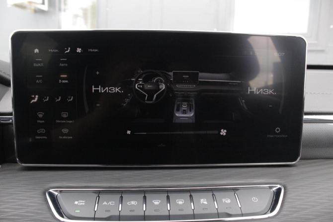 Haval Jolion I с пробегом 2023 года, цена 1 995 000 рублей, 37121 км, внедорожник, Автокод Объявления