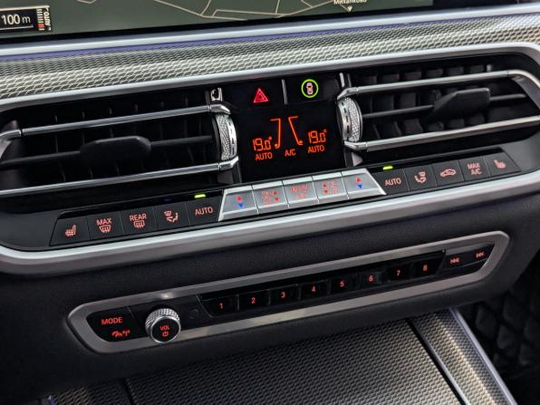 BMW X5 IV (G05/G18) с пробегом 2021 года, цена 6 900 000 рублей, 124189 км, внедорожник, Автокод Объявления