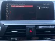 BMW X3 III (G01) Калуга  - изображение 57