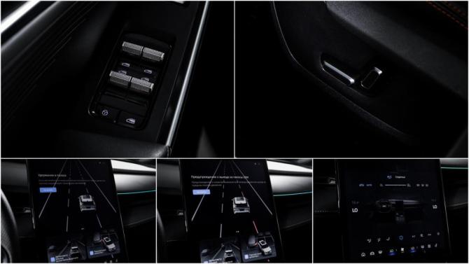 Geely Cityray с пробегом 2024 года, цена 2 449 000 рублей, 19780 км, внедорожник, Автокод Объявления