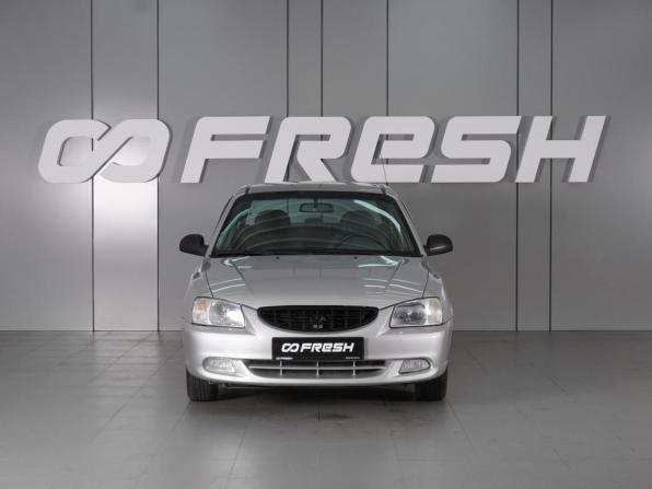 Hyundai Accent II с пробегом 2006 года, цена 500 000 рублей, 292410 км, седан, Автокод Объявления