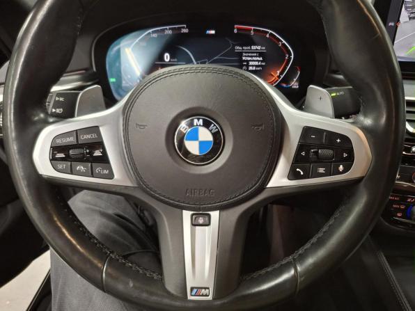 BMW 5 серии VII (G30/G31/G38) Рестайлинг с пробегом 2020 года, цена 5 450 000 рублей, 54001 км, седан, Автокод Объявления
