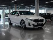 BMW 6 серии IV (G32) Рестайлинг Москва  - изображение 30
