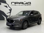 Mazda CX-5 II Ростов-на-Дону  - изображение 15